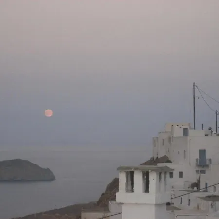 Chroma Сasa de vacaciones *